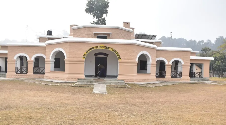 Dhikala Forest Rest House
